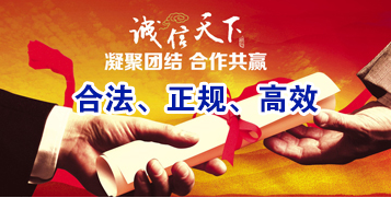 曲沃讨账公司